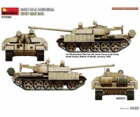 550037095 1:35 T-55 Al Faw/Enigma. Sov. Version