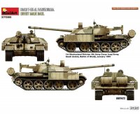 550037095 1:35 T-55 Al Faw/Enigma. Sov. Version