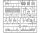 550035660 1:35 Drehbank
