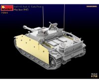 550072114 1:72 StuH 42 Ausf. G frühe Produktion