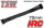HRC5701A Brushless Flach Sensorkabel -  70mm