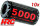 HRC05150B Akku - 1 Zell - 1.2V 5000mAh (10 Stk Bulk Pack)
