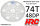 HRC74874A Hauptzahnrad - 48DP - Low Friction Gefräst Delrin - Diff Style -  74Z