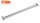 TM510205 Spare Part - E5 BR - Aluminium Center Driveshaft - Long