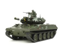 300056043 1:16 RC US M551 Sheridan Kit Full Option