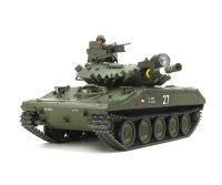 300056043 1:16 RC US M551 Sheridan Kit Full Option