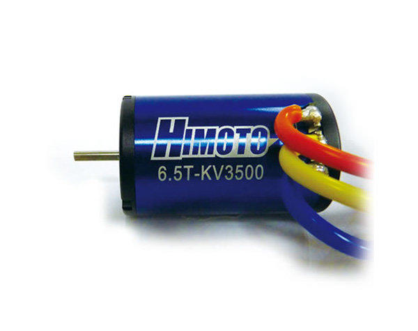 BL E-Motor 6.5T 3500kv Sensor (540)