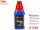 KF6310-450 Silikon Dampfern-Öl - 450 cps - 70ml/2.5oz