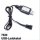 DF7620 USB-Ladekabel