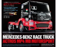 1:14 RC M-B Race Truck Actros MP4 TT-01E