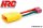 HRC9132B Adapter - Ultra-T(W) zu XT90(M)
