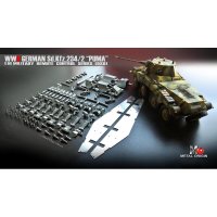 1/16 Bausatz SdKfz 234/2 Puma